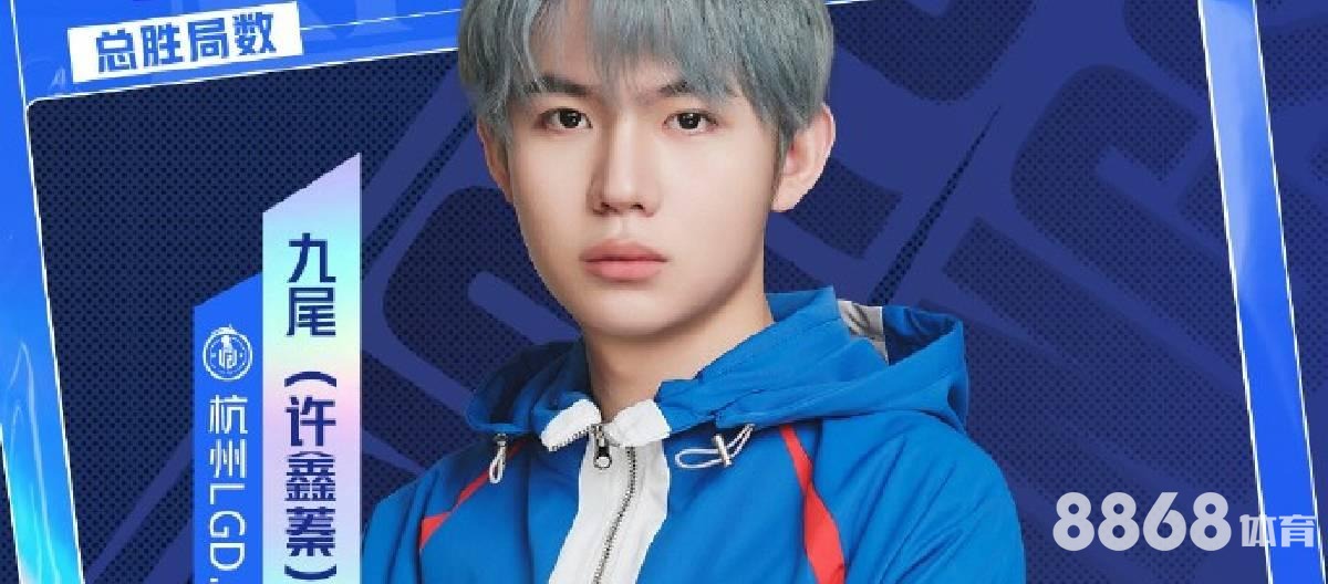 好体育 - 英超威廉希尔广告