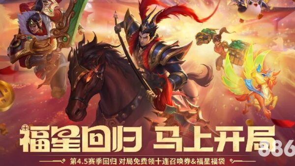 新万博体育公司j是否值得关注？这有你需要的答案
