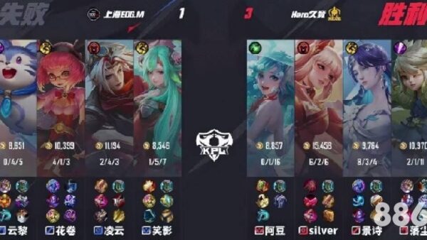乐鱼体育提款出账快02：世界杯热潮中的稳健选择