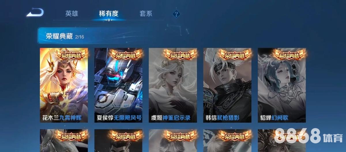 好体育 - 万博体育是p的吗