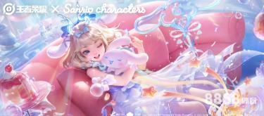 好体育 - 万博体育登录下载安装