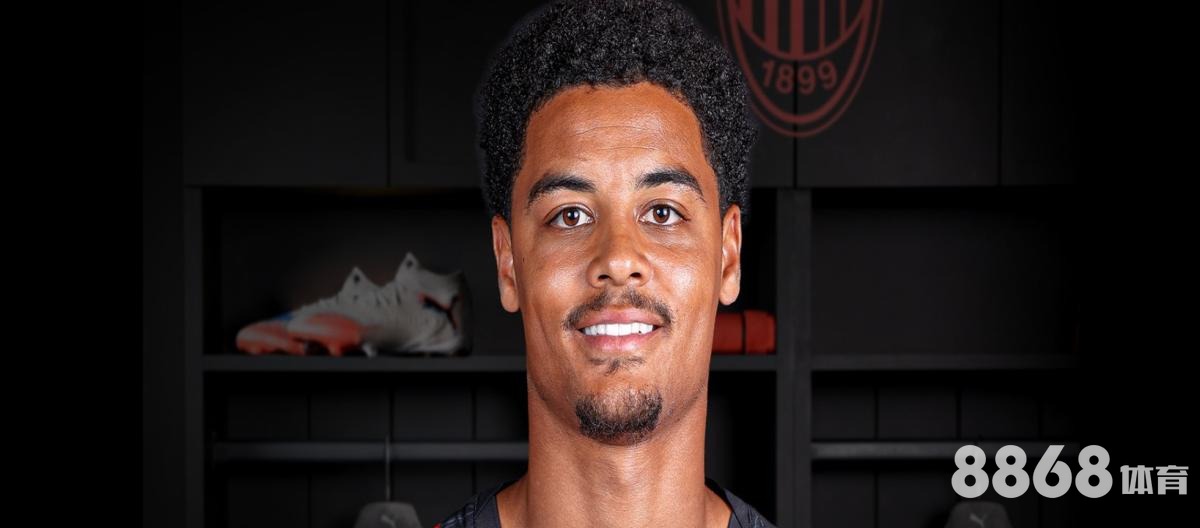 好体育 - 万博去体育西路坐几号线