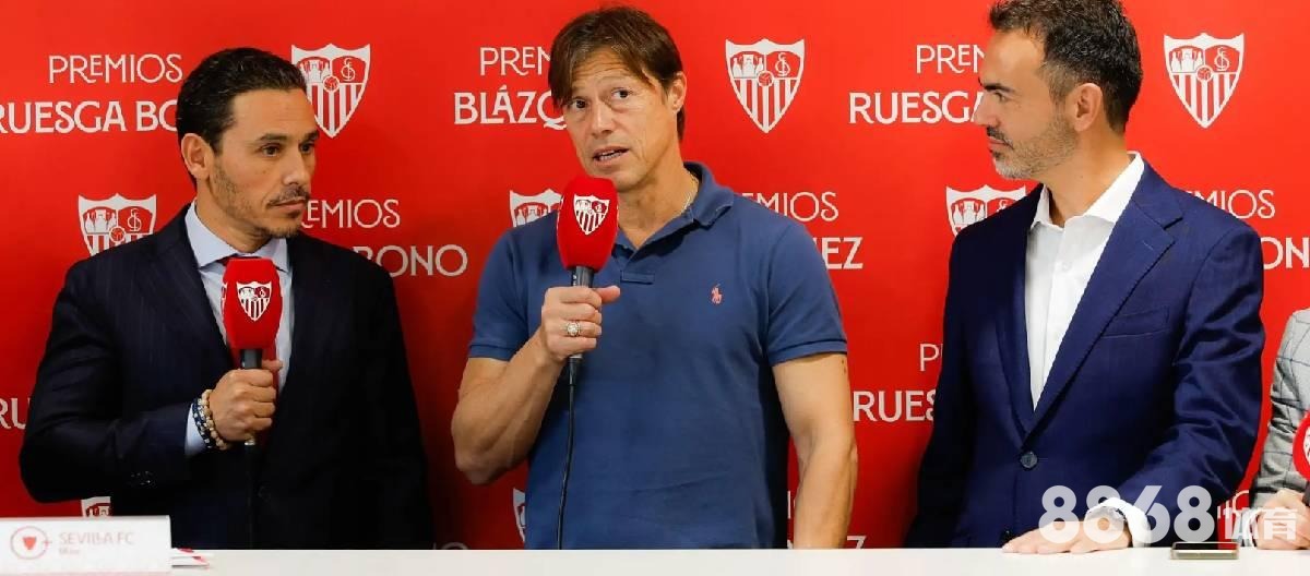 好体育 - 斯柯达威廉希尔