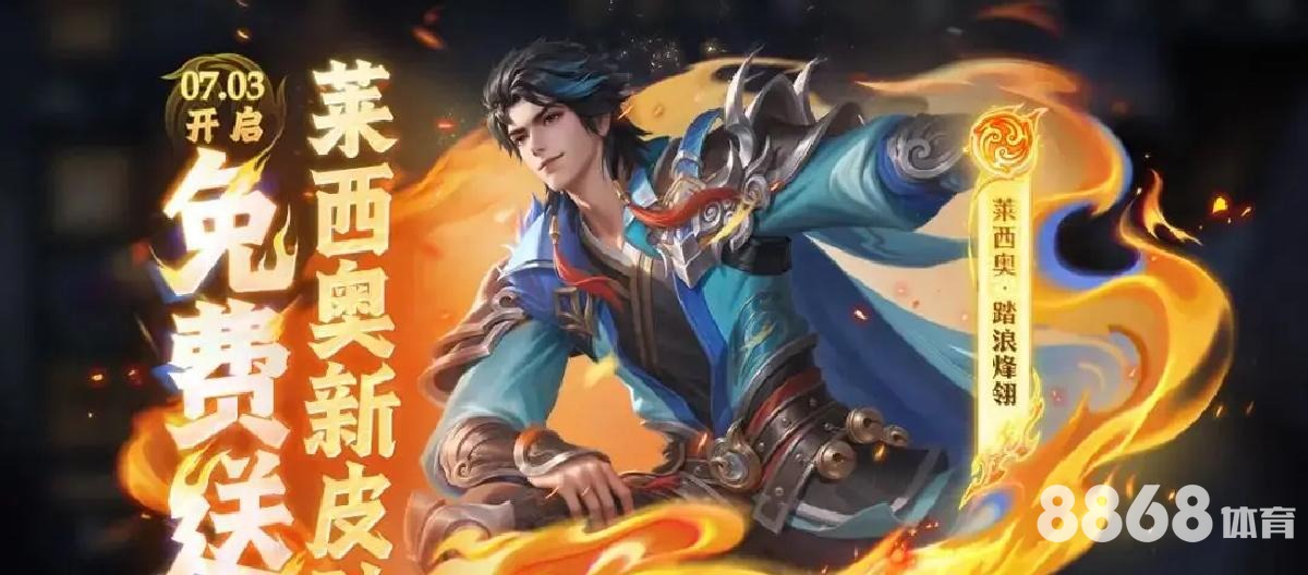 好体育 - 威廉希尔购买