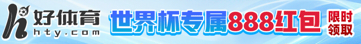 立即注册